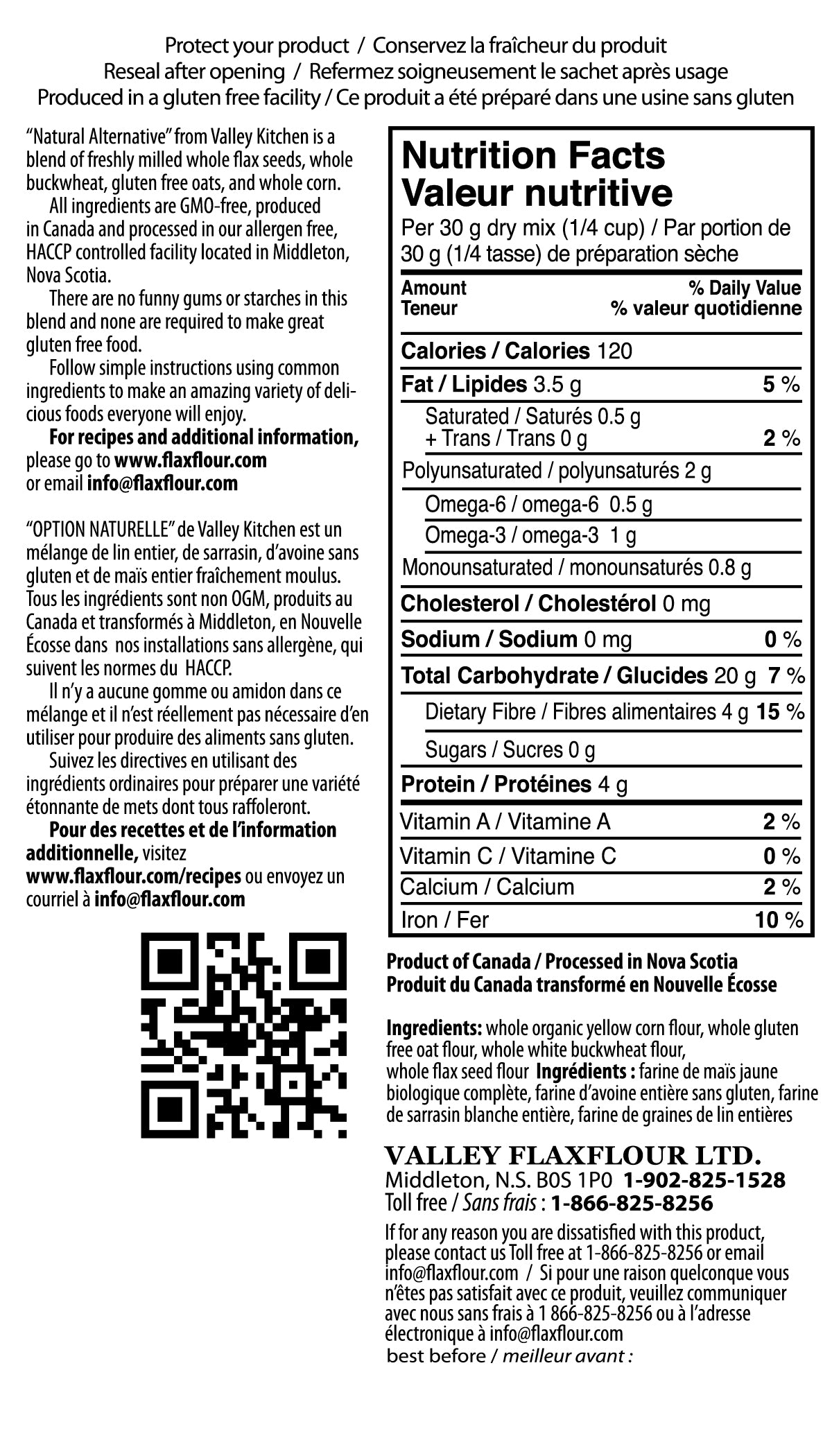 Nutrient information for our gluten free all purpose flour.